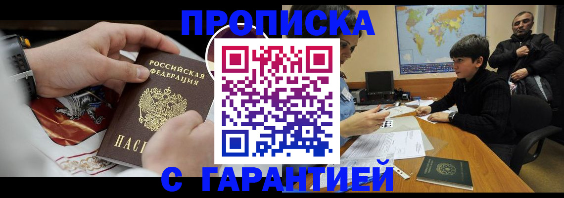 форма 3 в Урайе